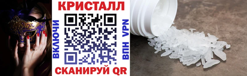 где купить наркоту  Большой Камень  Амфетамин Розовый 