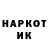 Экстази 280 MDMA Space Krest