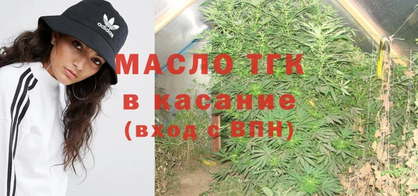 наркотики Алзамай