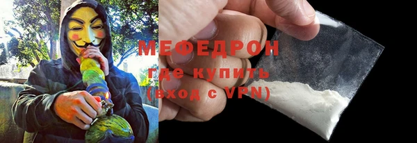 не бодяженный Алексеевка
