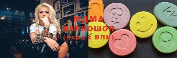 не бодяженный Алексеевка