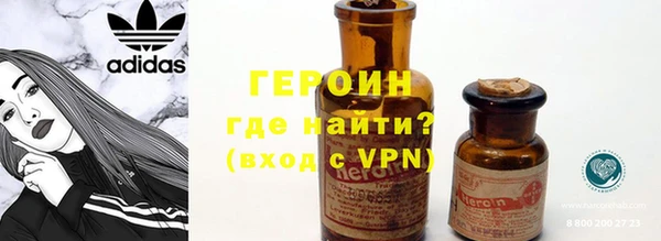 ALPHA-PVP Алексин