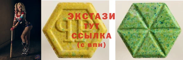 не бодяженный Алексеевка