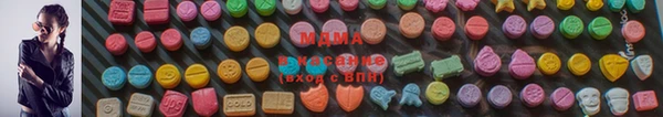 не бодяженный Алексеевка