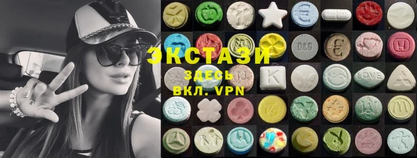 наркотики Алзамай