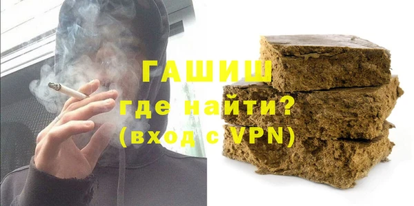 не бодяженный Алексеевка