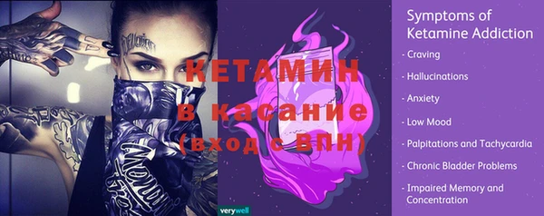 наркотики Алзамай