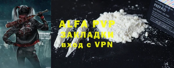 не бодяженный Алексеевка