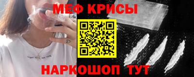 а пвп мука Балаково