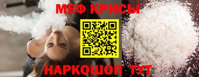 а пвп мука Балаково