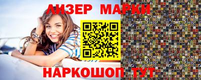 а пвп мука Балаково