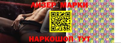 MDMA Балахна