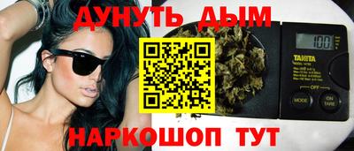 MDMA Балахна