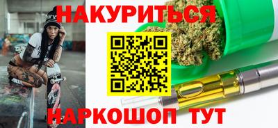 MDMA Балахна