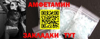 а пвп мука Балаково