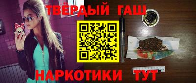 а пвп мука Балаково
