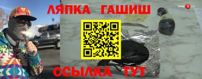 а пвп мука Балаково