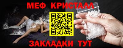а пвп мука Балаково