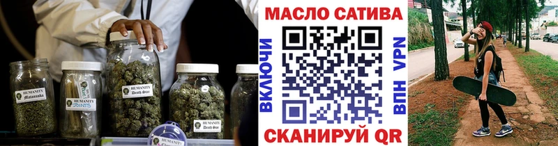 hydra как зайти  Большой Камень  Дистиллят ТГК жижа 